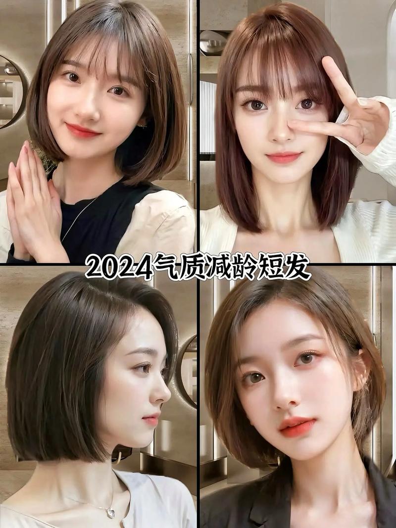 30一35岁减龄短发_30岁发量少？试试锁骨短发显年轻
