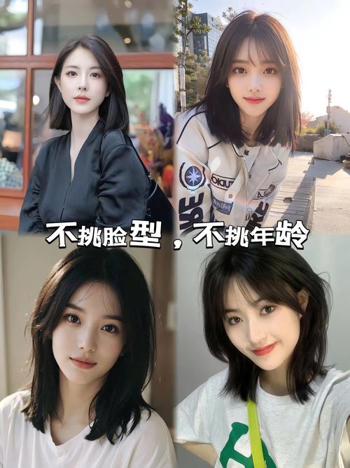 头小脸小最佳发型_头小脸小选对发型显脸大