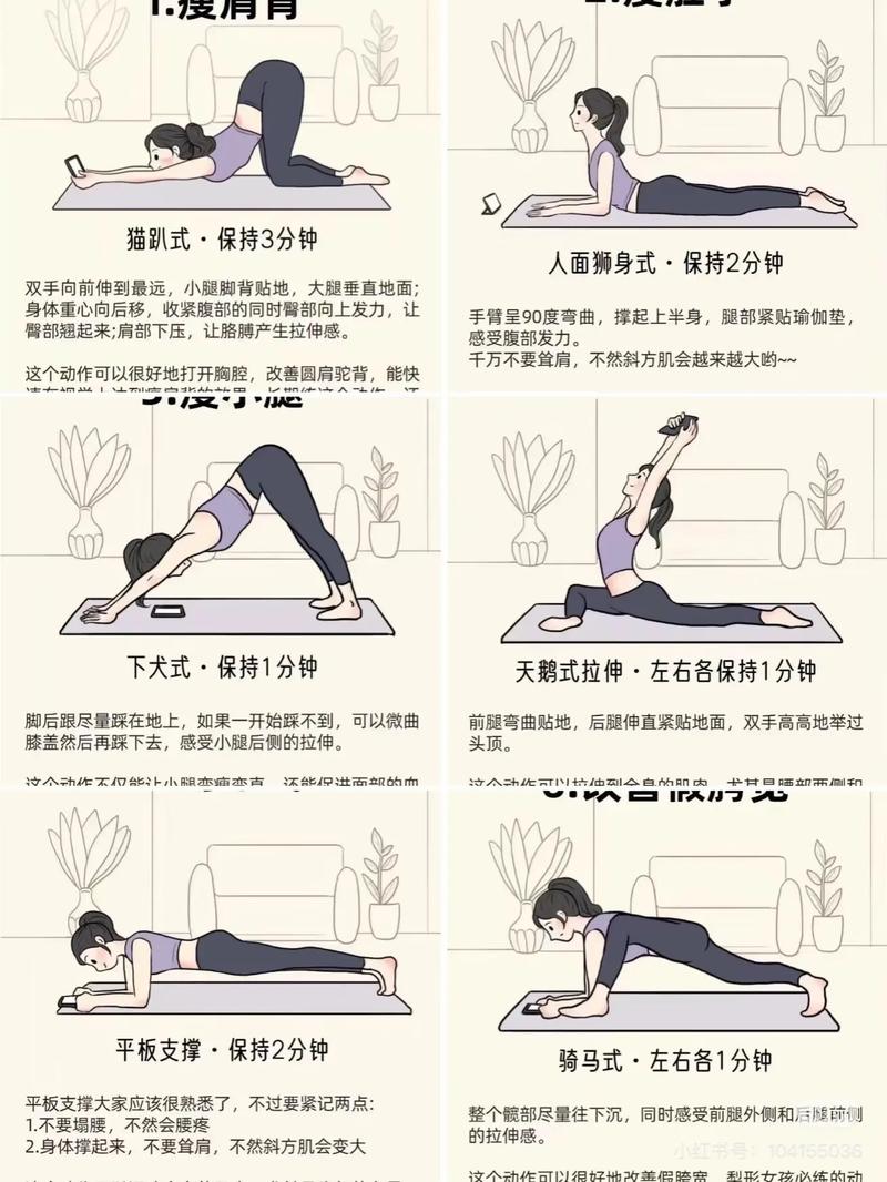 晚上能练瑜伽吗_减压放松，最佳时间晚餐后1-2小时