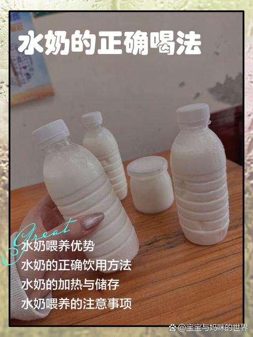 乳水的正确使用顺序_爽肤水乳液面霜，补水锁水要注意！