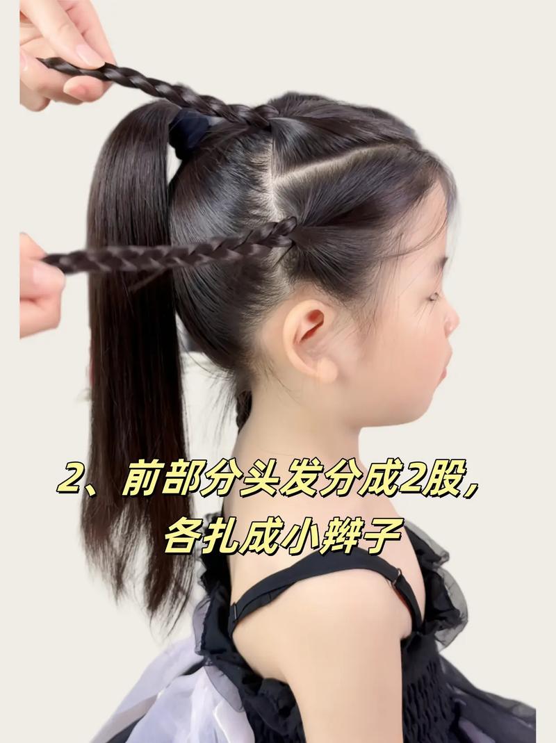 长期扎高马尾对头发有影响吗_时尚又护发，轻松优雅秀发型