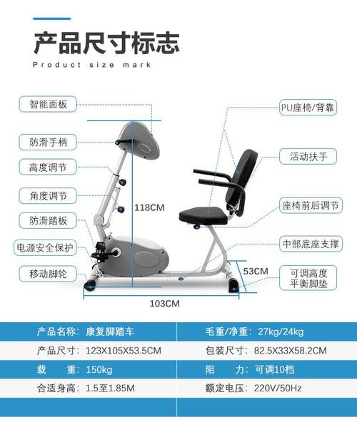 练腿的健身器材名称_深蹲架腿屈伸器跑步机 练腿的健身器材名称_深蹲架腿屈伸器跑步机