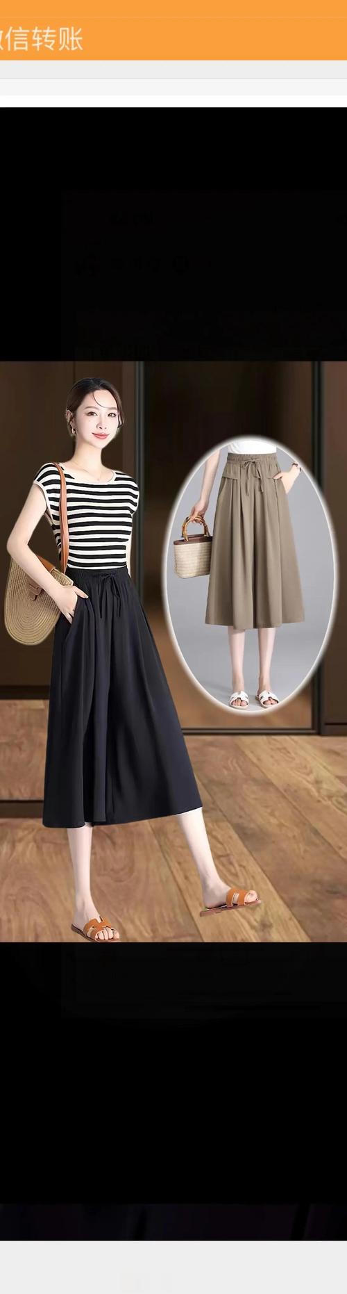 裙裤配什么鞋子好看_乐福鞋实用百搭，猫跟鞋显气质显腿长
