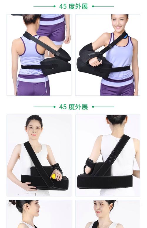 练肩的固定器械有哪些_固定器械练肩，全面提升塑形