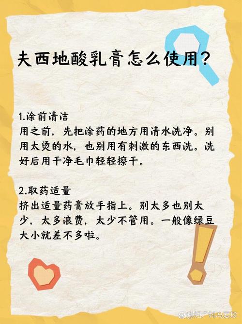 先擦弹湿乳还是先擦弹湿水_先水后乳，敏感肌反着来