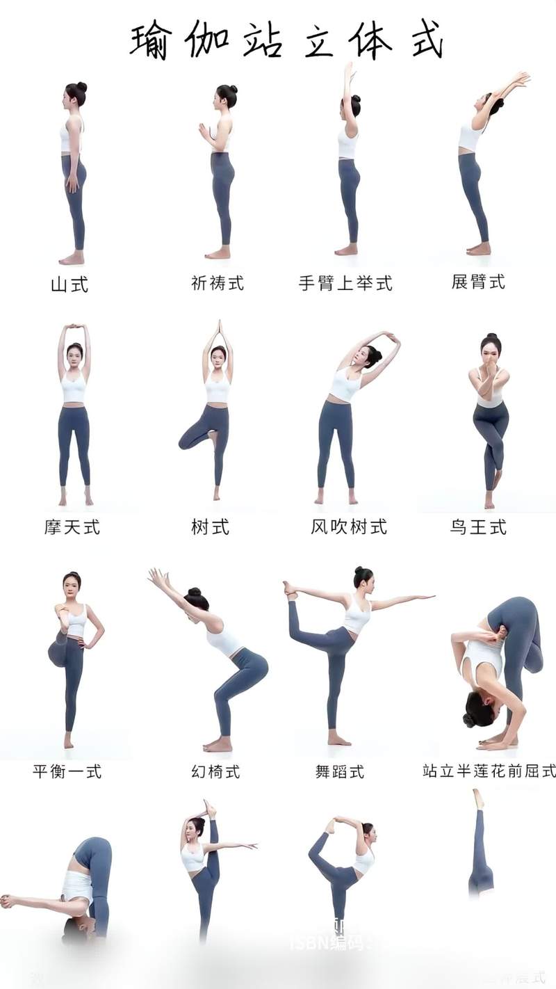 可以自己练瑜伽吗_在家练瑜伽,轻松跟视频,柔韧减压! 可以自己练瑜伽吗_在家练瑜伽,轻松跟视频,柔韧减压!