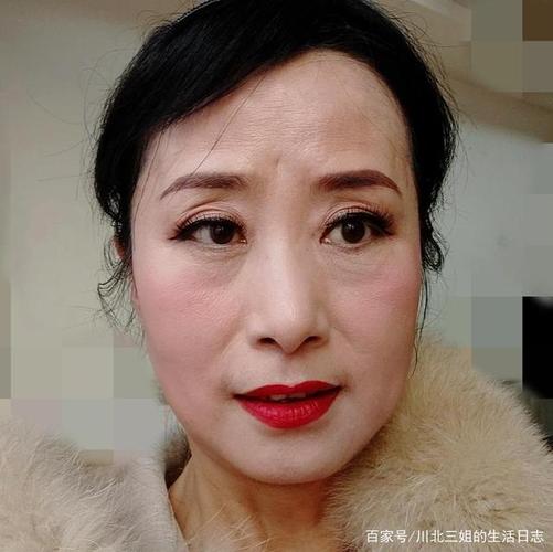 中年女人化妆_自然提亮显气质