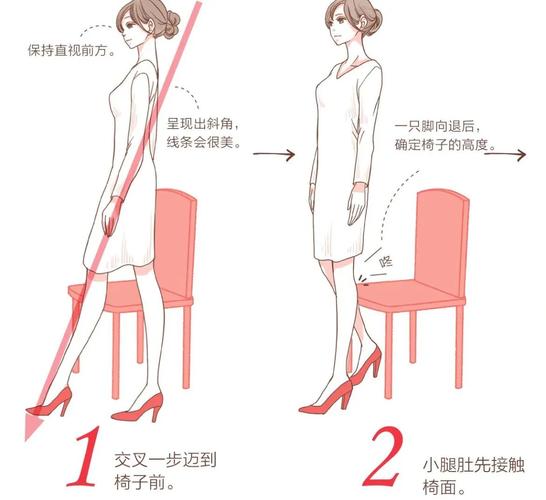 女士的坐姿有几种_挺拔得体显气质