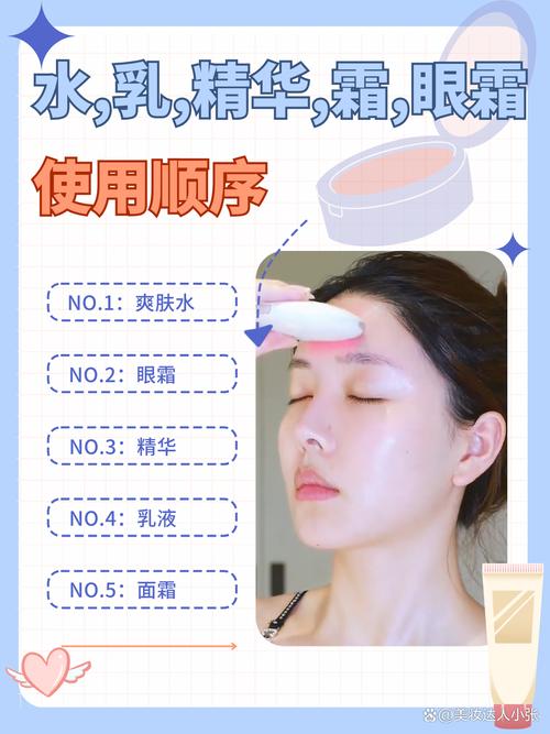 先抹精华液还是先抹精华乳_精华液乳液怎么选?护肤顺序看这里! 先抹精华液还是先抹精华乳_精华液乳液怎么选?护肤顺序看这里!