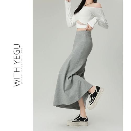 浅灰色包臀裙搭配图片_显瘦百搭，百变造型！