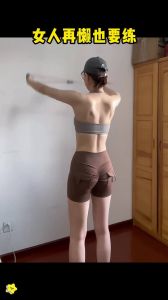 居家背部训练动作_圆肩驼背？背部训练改善体态！