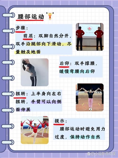 跳操属于高强度间歇训练吗_跳操是HIIT吗？看设计强度和燃脂效果