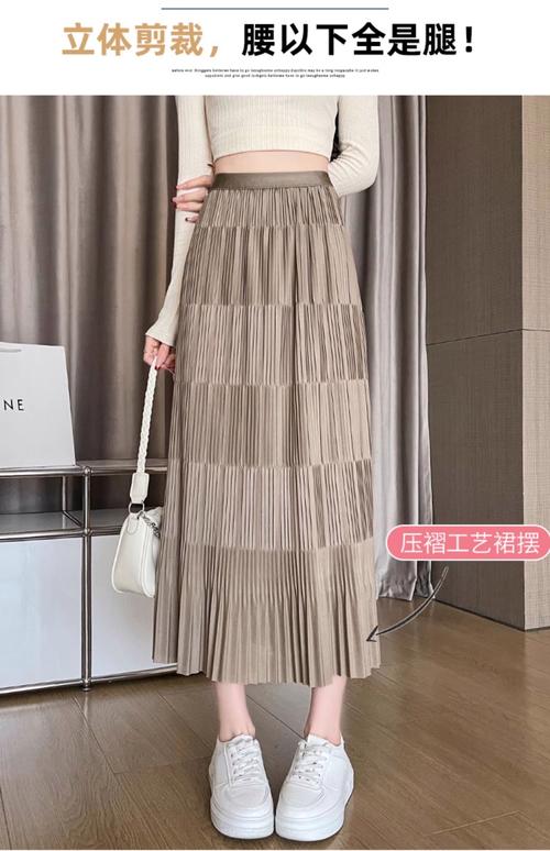 中年女性适合穿百褶裙吗_中年女性穿百褶裙显优雅,高腰长款更显瘦,西装雪纺面料选,搭配带跟鞋显气质 中年女性适合穿百褶裙吗_中年女性穿百褶裙显优雅,高腰长款更显瘦,西装雪纺面料选,搭配带跟鞋显气质