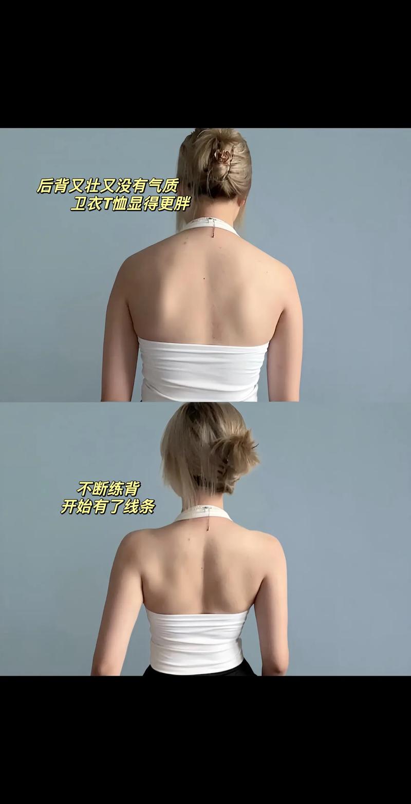 后背变薄八个动作_练出迷人背肌，告别厚背！8动作塑形，体态更挺拔