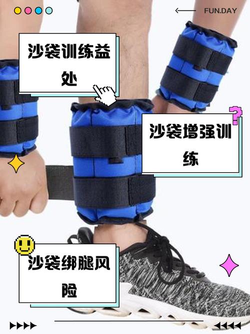 固定器械练腿顺序_练腿器械选对，安全有效！