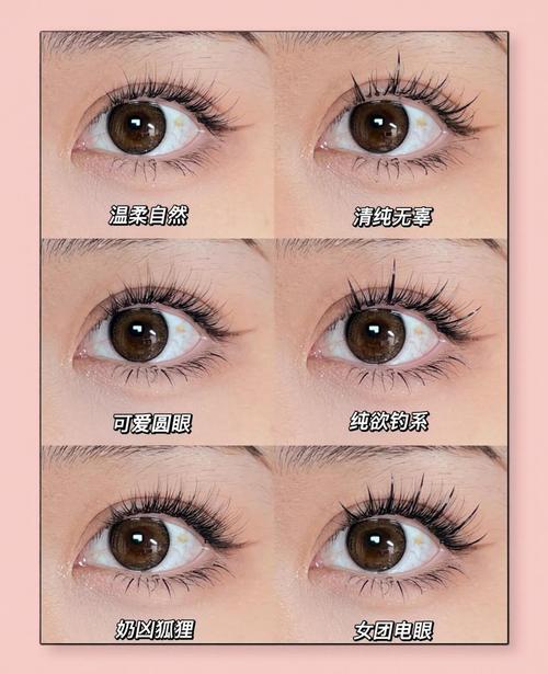 贴假睫毛在化妆前还是后_眼妆后贴假睫毛,效果更持久自然! 贴假睫毛在化妆前还是后_眼妆后贴假睫毛,效果更持久自然!