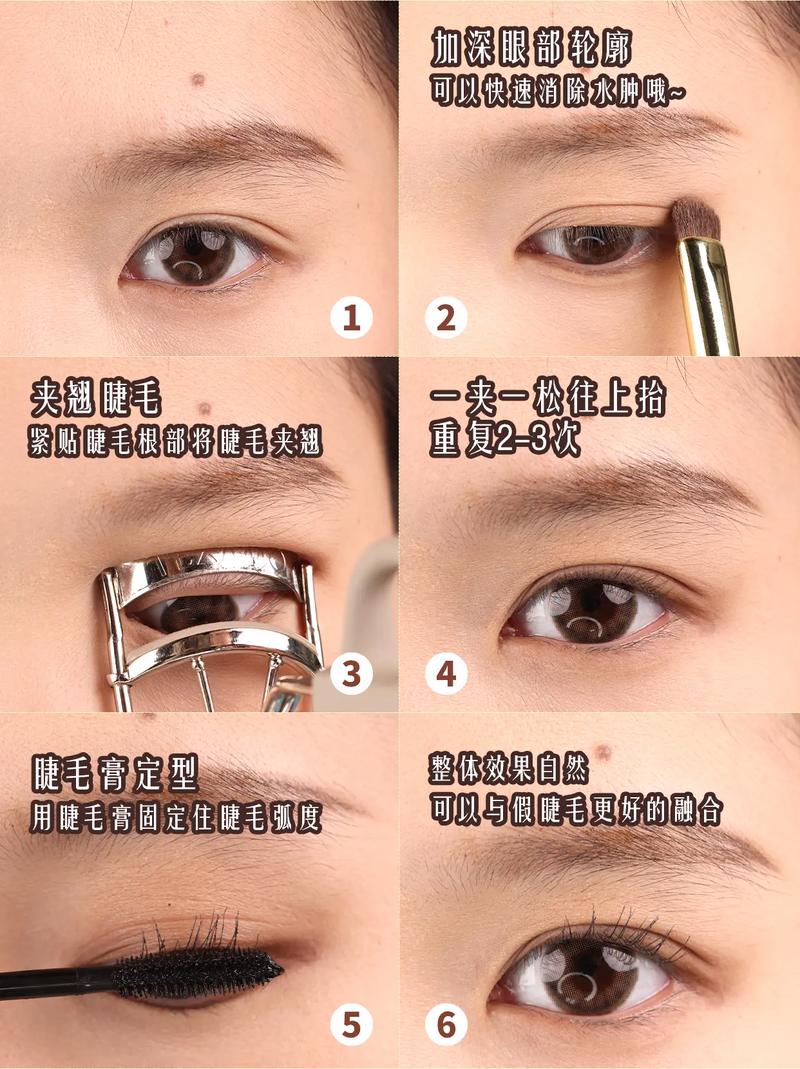 贴睫毛的正确方法图解_提拉夹翘，均匀粘贴！