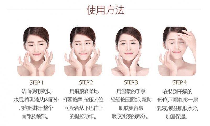 先抹精华液还是精华霜_精华液先涂再涂霜，3-5滴，护肤看方法！