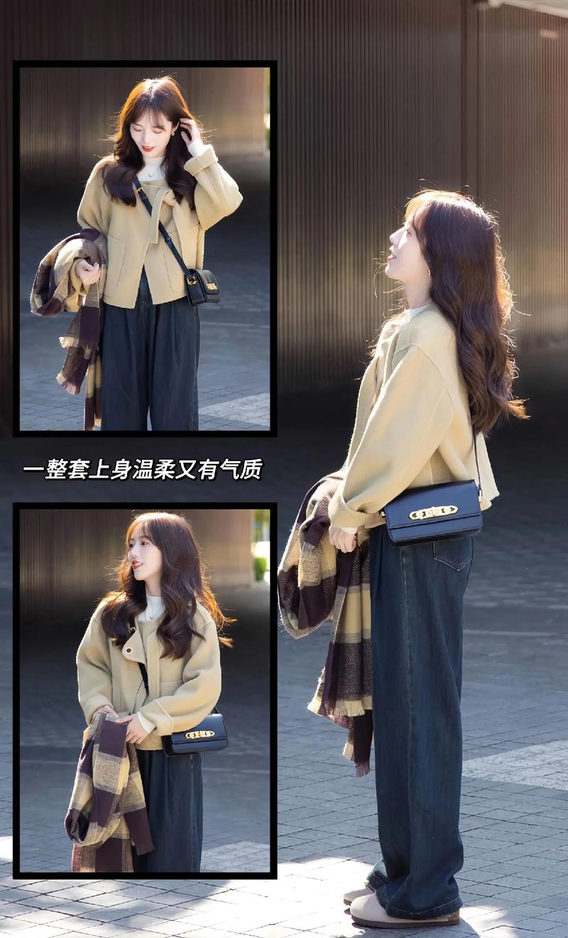 短呢子外套配什么裤子_短呢外套百搭时尚，穿出高级感！