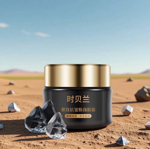 四十岁女人适合化妆品_抗老保湿，告别干燥暗沉