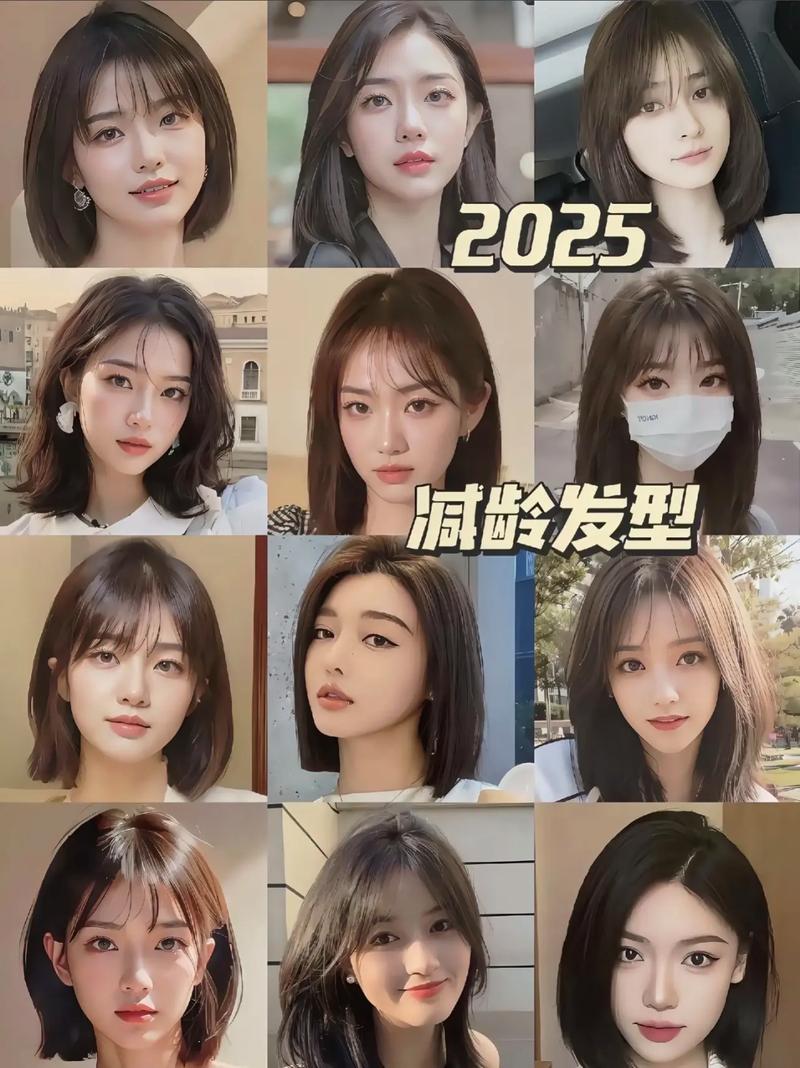 小个子适合短发还是长发_短发显高,长发注意长度 小个子适合短发还是长发_短发显高,长发注意长度