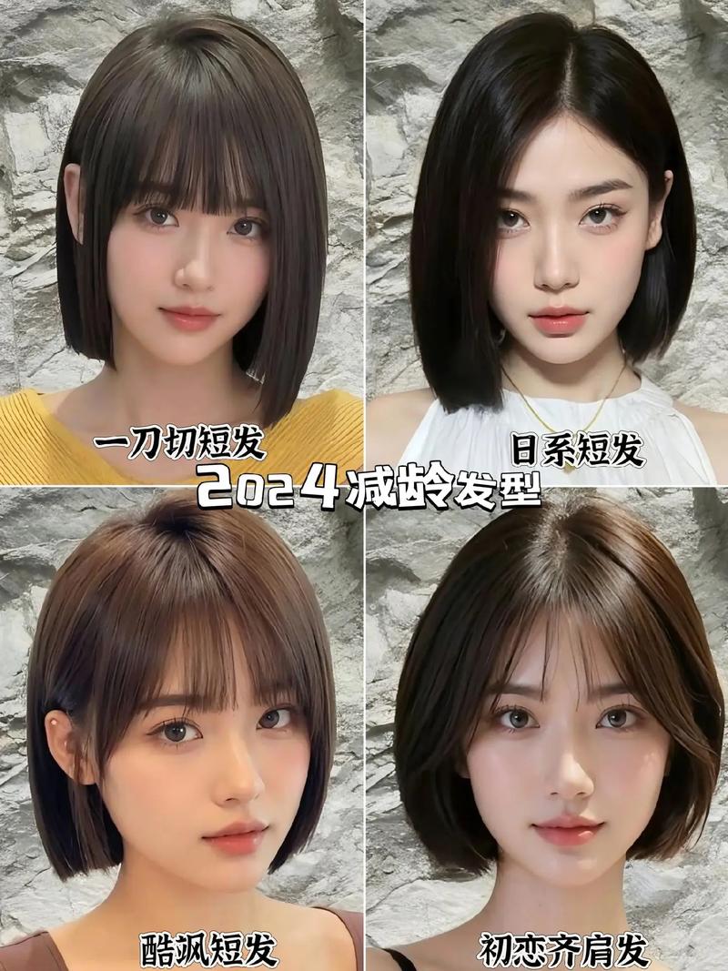 五边形脸适合什么发型_五边形脸型男生发型选择技巧