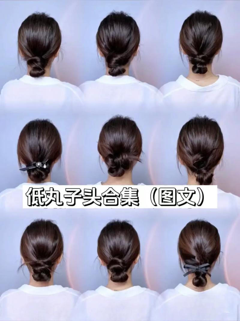 我适合扎什么样的发型_选对发型显气质，脸型发质是关键