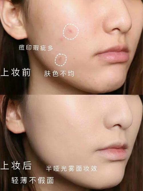 先遮泪沟还是先上粉底液_泪沟先遮瑕再上粉底,妆效更自然! 先遮泪沟还是先上粉底液_泪沟先遮瑕再上粉底,妆效更自然!