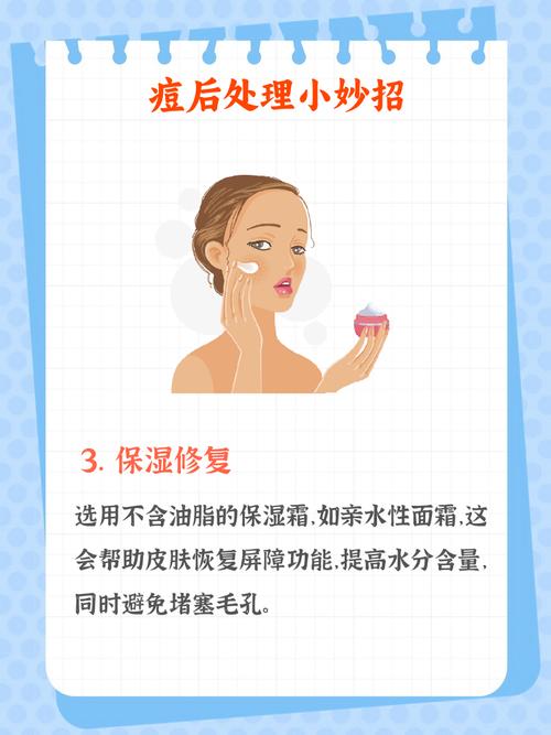 洗完脸先抹水还是先抹乳_洗脸后敷护肤品，先水后乳还是先乳后水？