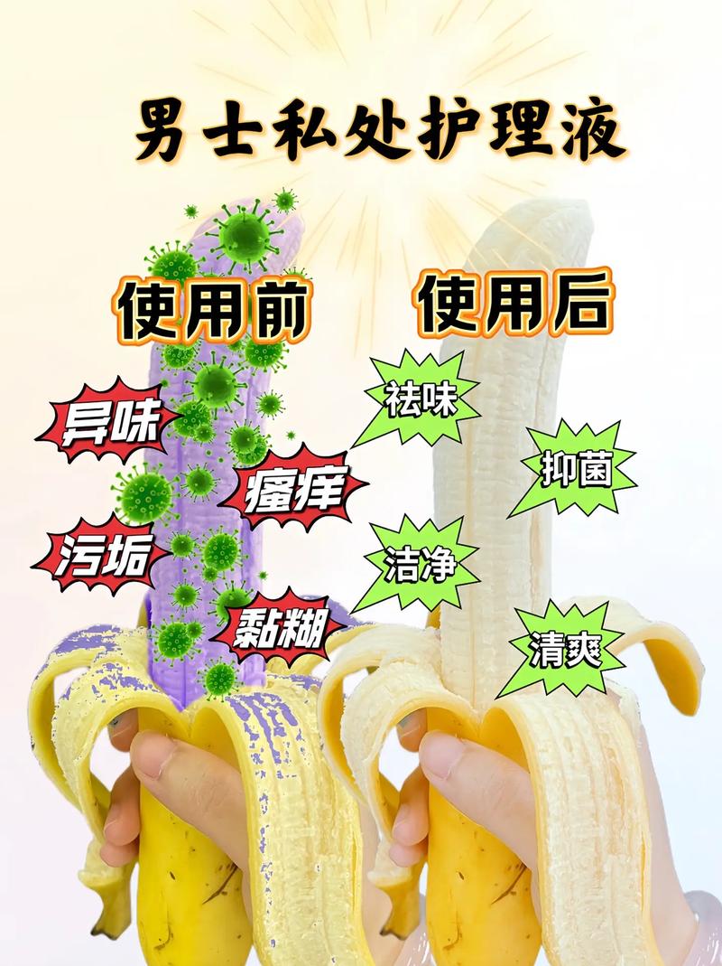 男士先抹水还是先抹乳_爽肤水先保湿乳后，选对才有效