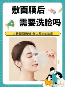 敷完面膜后可以涂水乳吗_面膜后需涂水乳吗？看肤质和需求！