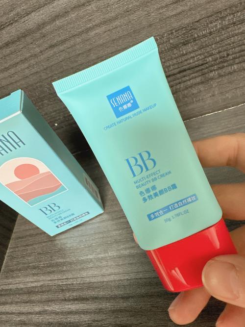 bb霜用于化妆_遮瑕保湿一整天