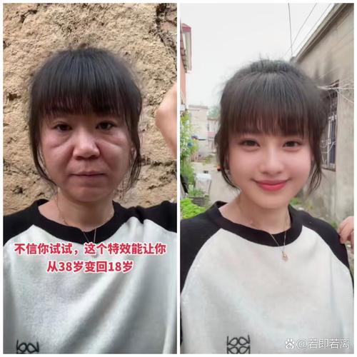 长的太年轻不像长辈化妆长辈群_俊宝姥姥化妆年轻化，莎蔓莉莎个性化护理，美丽无年龄！