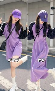 紫色裙子配啥外套_紫色裙子显气质，深浅不同穿出高级感