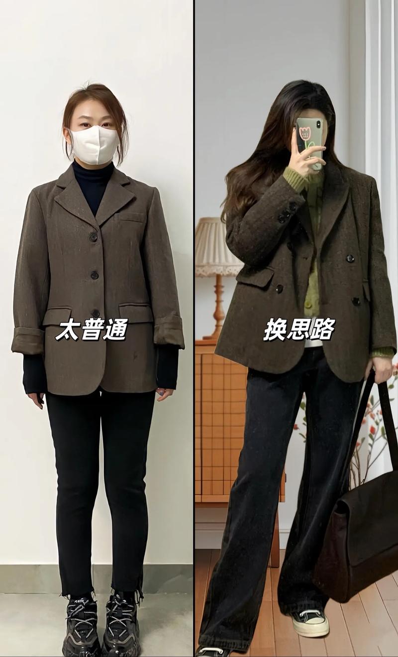 咖色上衣配什么颜色裤子_咖啡色上衣百搭，配啥裤子都好看