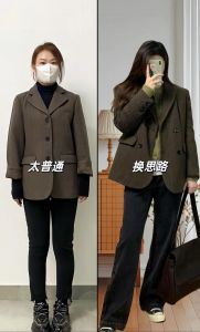 咖色上衣配什么颜色裤子_咖啡色上衣百搭，配啥裤子都好看