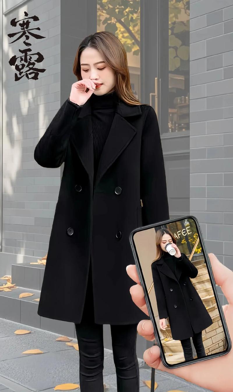 女生穿黑色大衣的效果_秋冬必备!黑色大衣这样搭,显瘦又时尚 女生穿黑色大衣的效果_秋冬必备!黑色大衣这样搭,显瘦又时尚