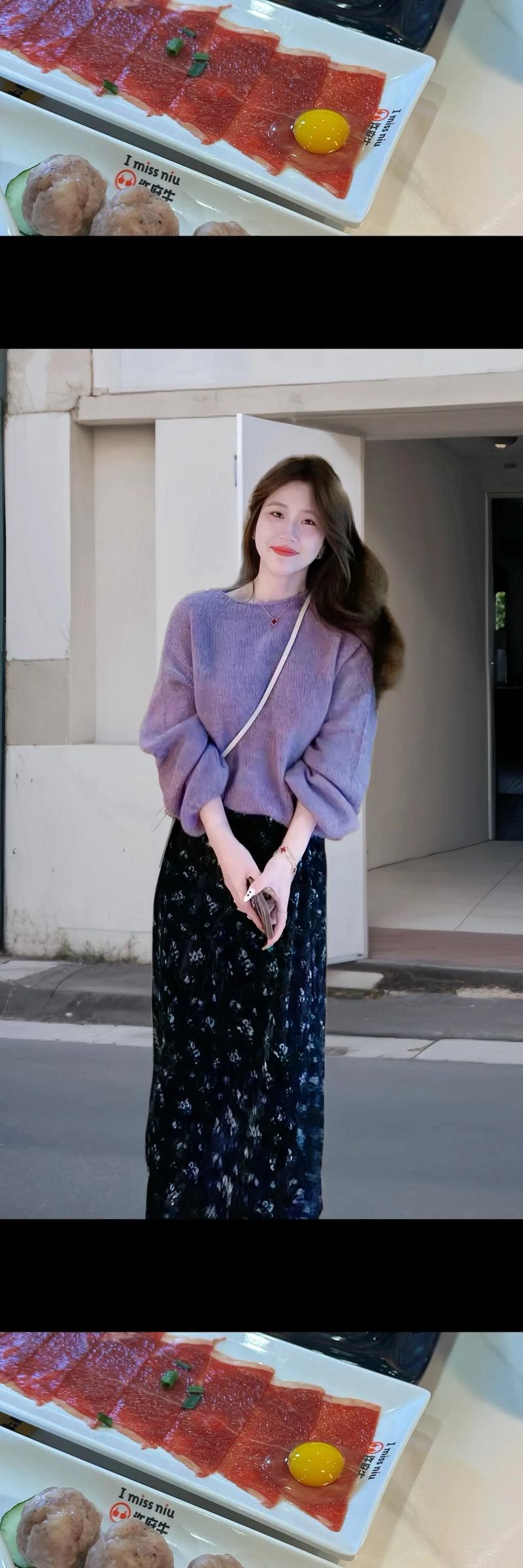 羊毛半裙怎么搭配上衣_百搭时尚，优雅必备！