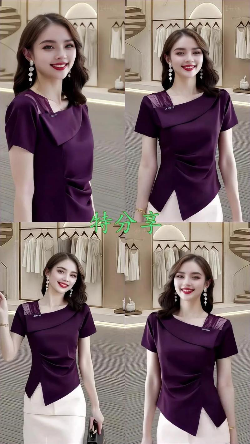 紫色t恤搭配黑色短裤好看吗_紫色T恤配黑裤显气质，多色短裤搭出时尚感