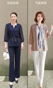55岁穿衣搭配_浅色上衣配深色下装显气质