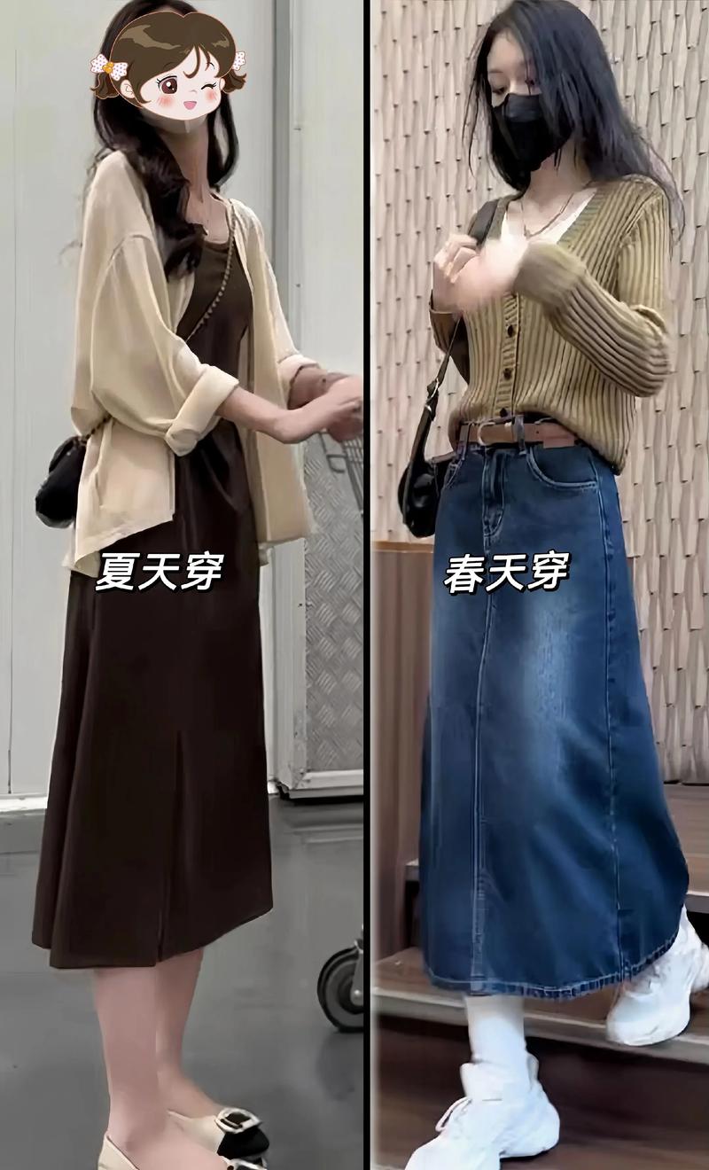 咖色裙子配什么颜色上衣_咖色裙子百搭,配啥上衣都好看! 咖色裙子配什么颜色上衣_咖色裙子百搭,配啥上衣都好看!