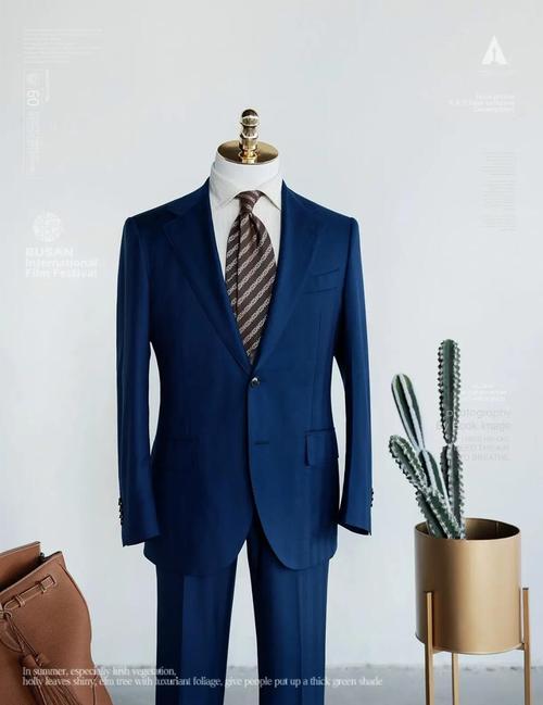 藏青色的最佳配色_藏青色百搭显高级，打造职场时尚感