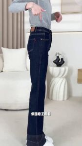 梨形下身微喇裤上身配什么衣服_梨形身材穿高腰微喇裤，显瘦显高还百搭！