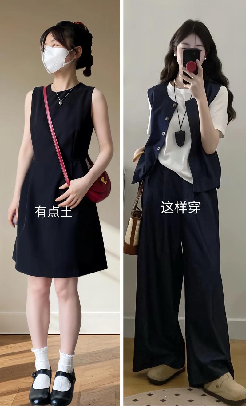 白t恤配黑色短裙_白T配黑裙,经典百搭显气质 白t恤配黑色短裙_白T配黑裙,经典百搭显气质