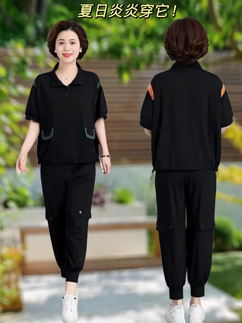 50岁女人适合什么运动_安全有效运动指南 50岁女人适合什么运动_安全有效运动指南