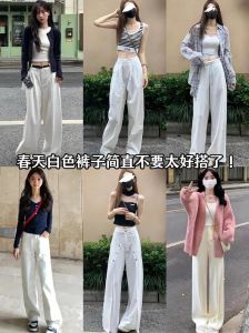 白裤子搭配的5件上衣_白裤子五种配色，时尚百搭不单调