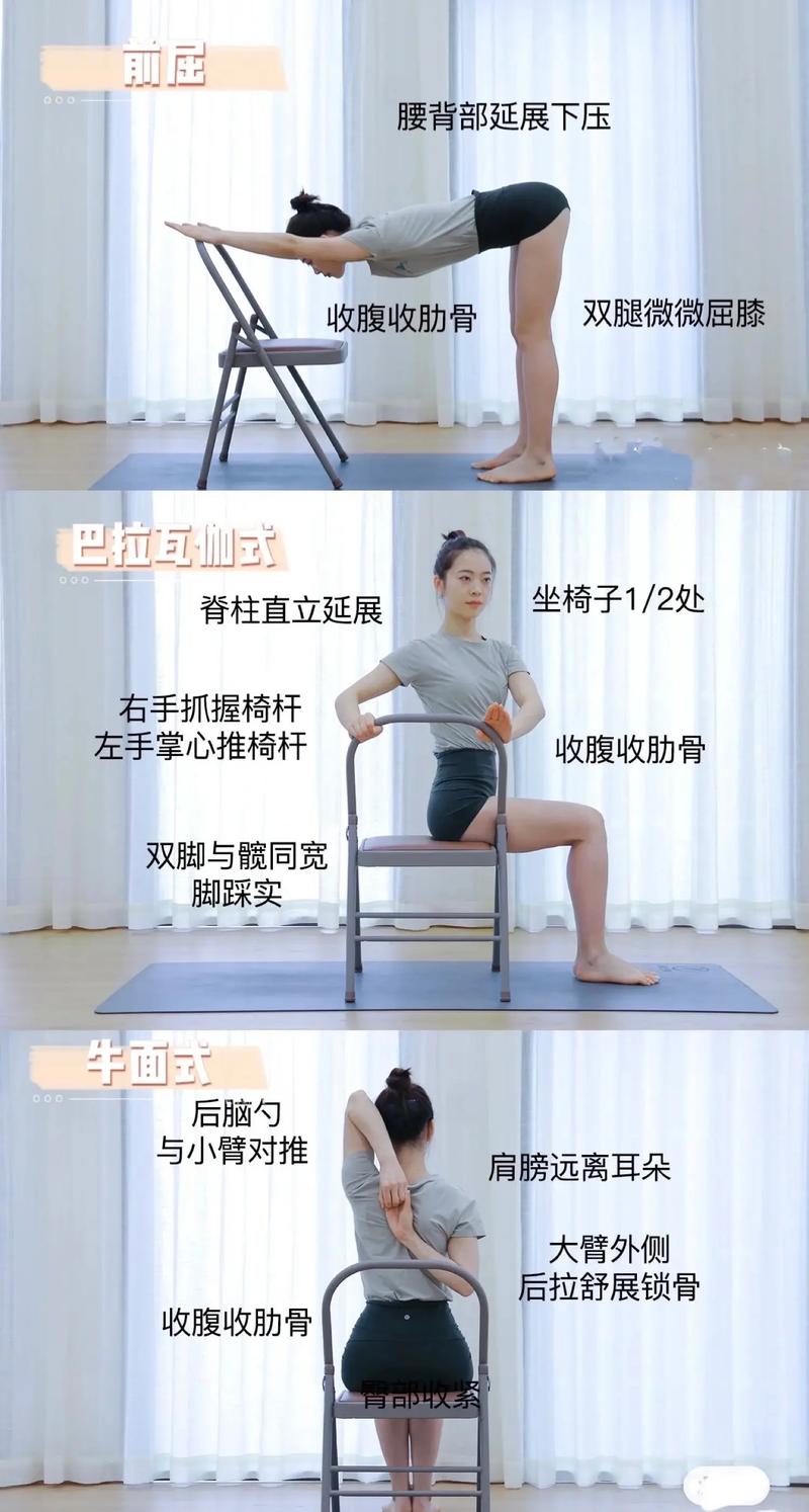 让背部变薄的简单动作_练好背部,气质体态都变好! 让背部变薄的简单动作_练好背部,气质体态都变好!