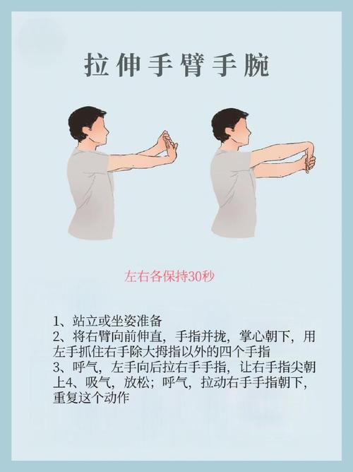 坐办公室怎么偷偷锻炼身体_碎片时间轻松动，缓解久坐一身轻