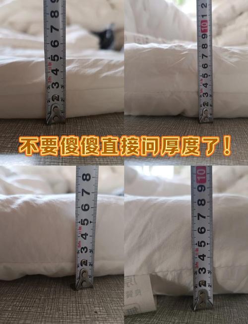四斤的被子适合什么温度_春秋舒适四斤被,选对提升睡眠质量 四斤的被子适合什么温度_春秋舒适四斤被,选对提升睡眠质量