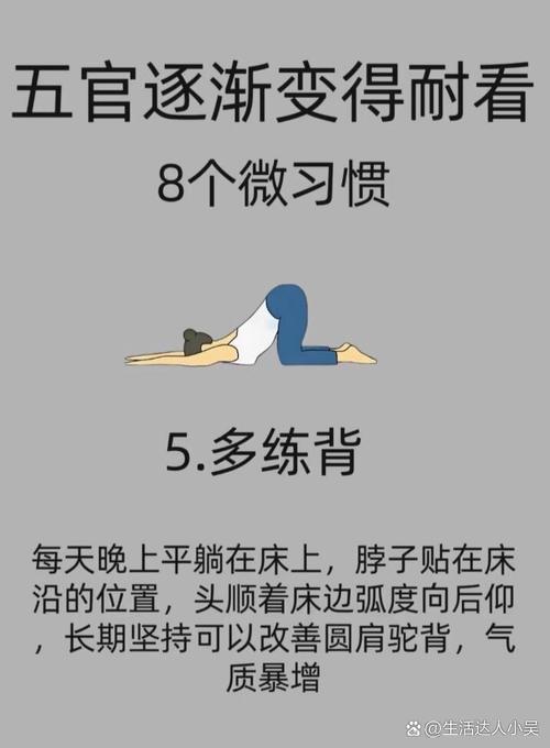 心动过缓最佳锻炼方法_心率慢别担心,动起来更健康! 心动过缓最佳锻炼方法_心率慢别担心,动起来更健康!